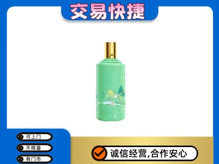 太原茅台回收24节气.jpg
