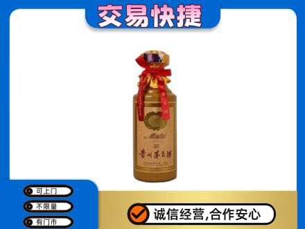 太原茅台回收30年份.jpg